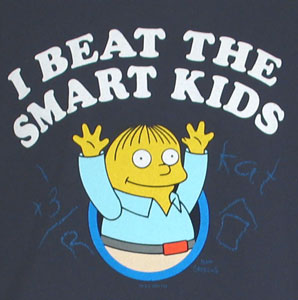 smartkids_sm.jpg